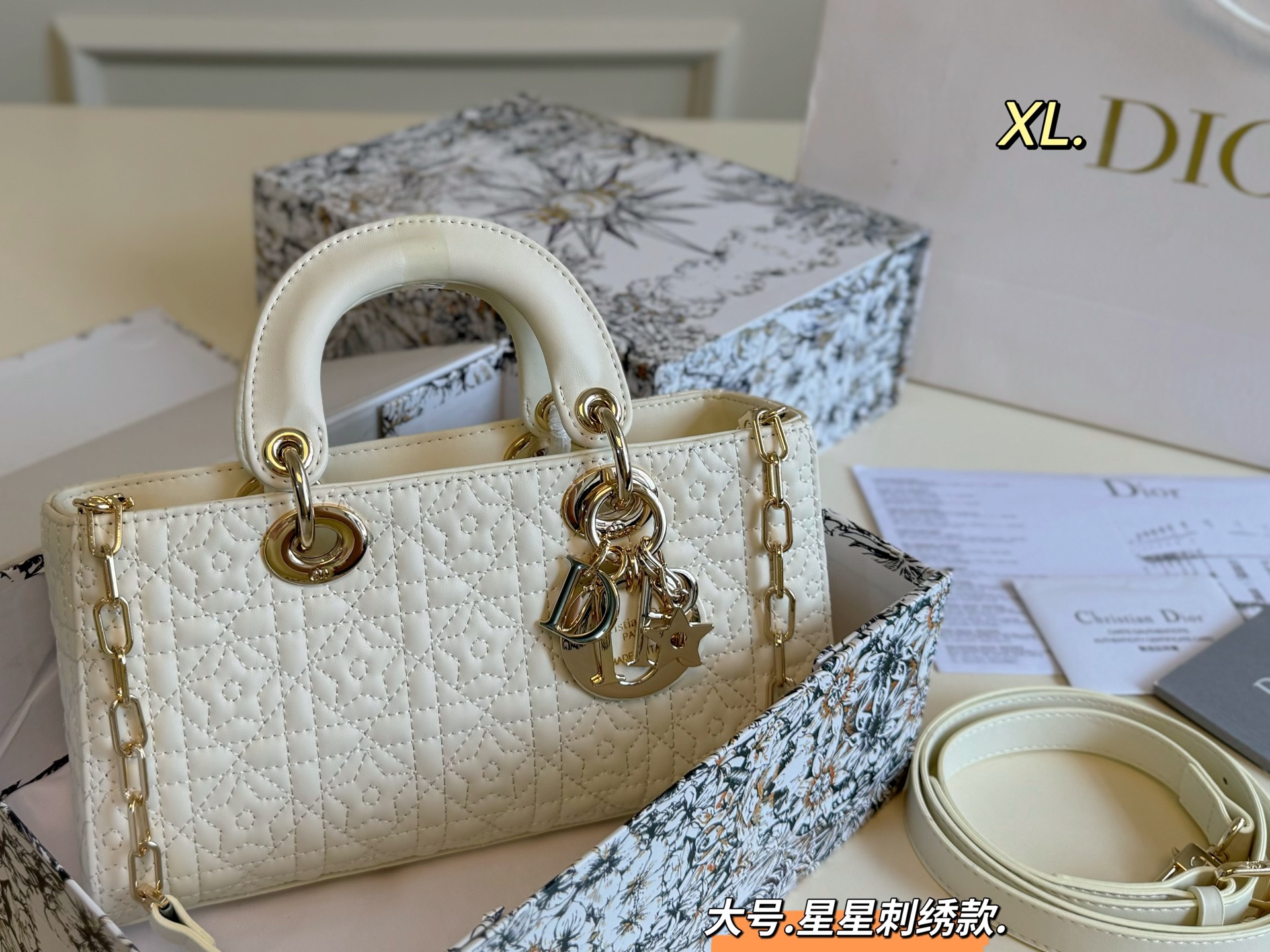 DIOR bag 105